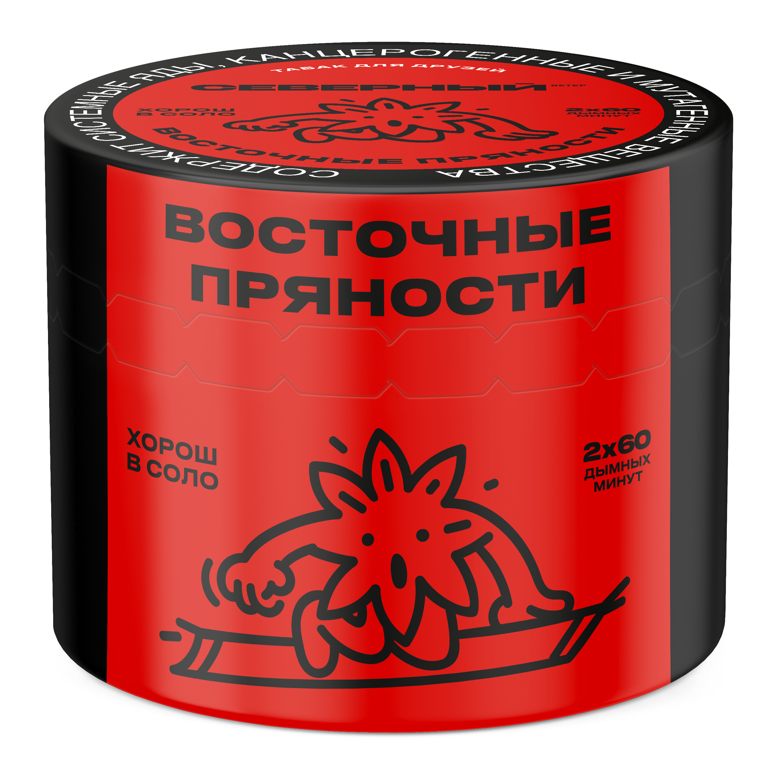 Табак для кальяна - Cеверный - Восточные Пряности (с ароматом специи ) - 40 г