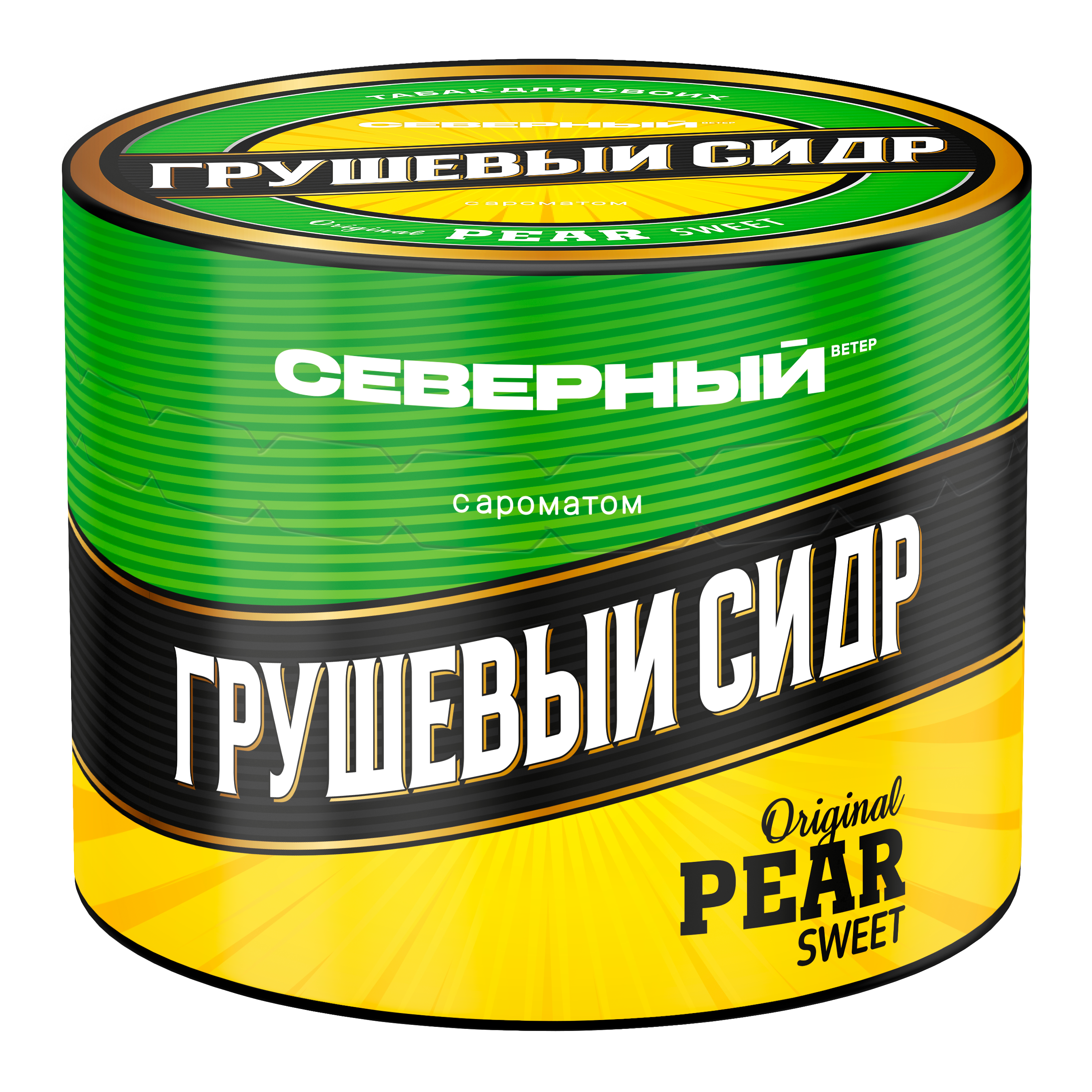 Табак для кальяна - Cеверный - Грушевый Сидр 40 г
