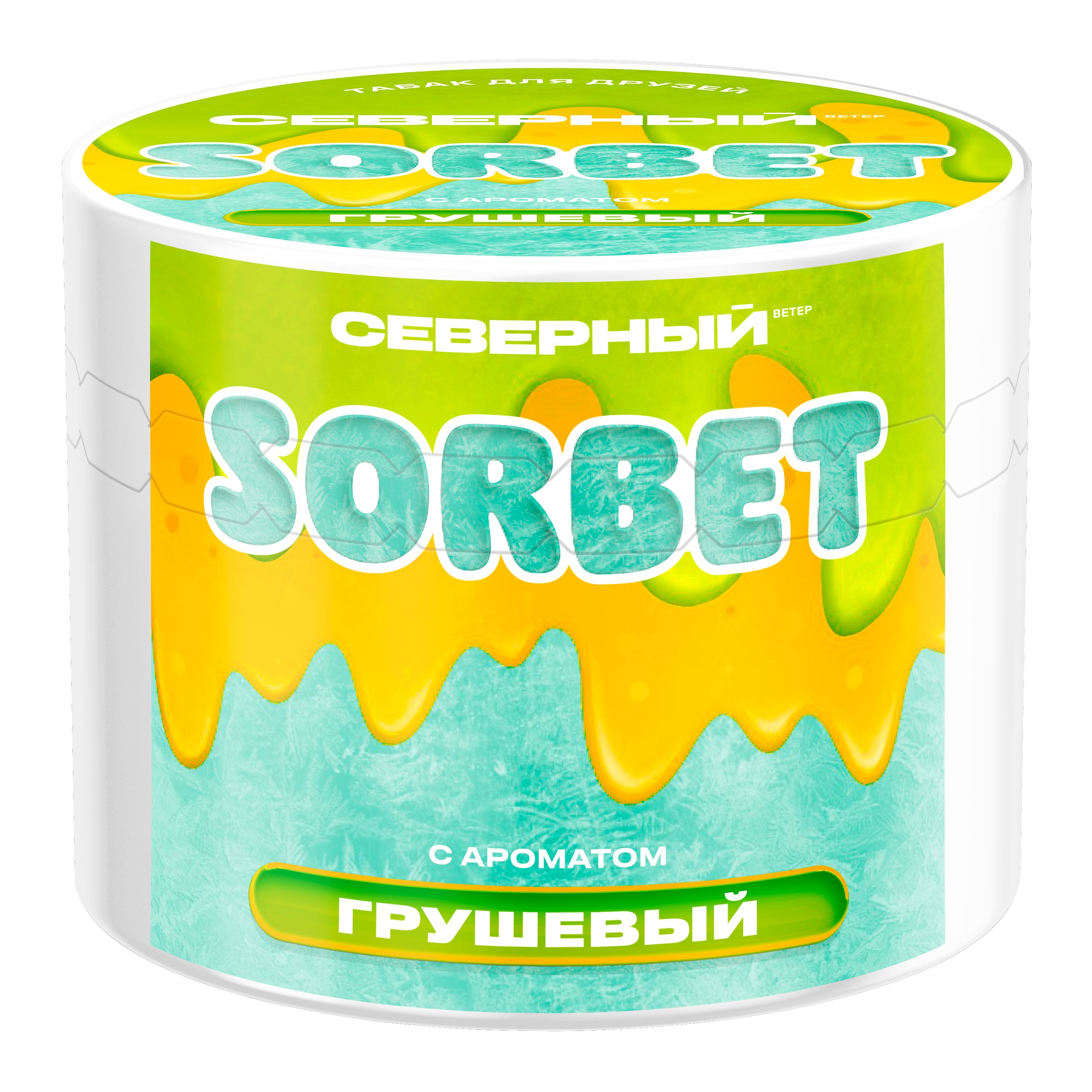 Табак для кальяна - Cеверный - Грушевый Сорбет (с ароматом грушевый сорбет ) - 40 г