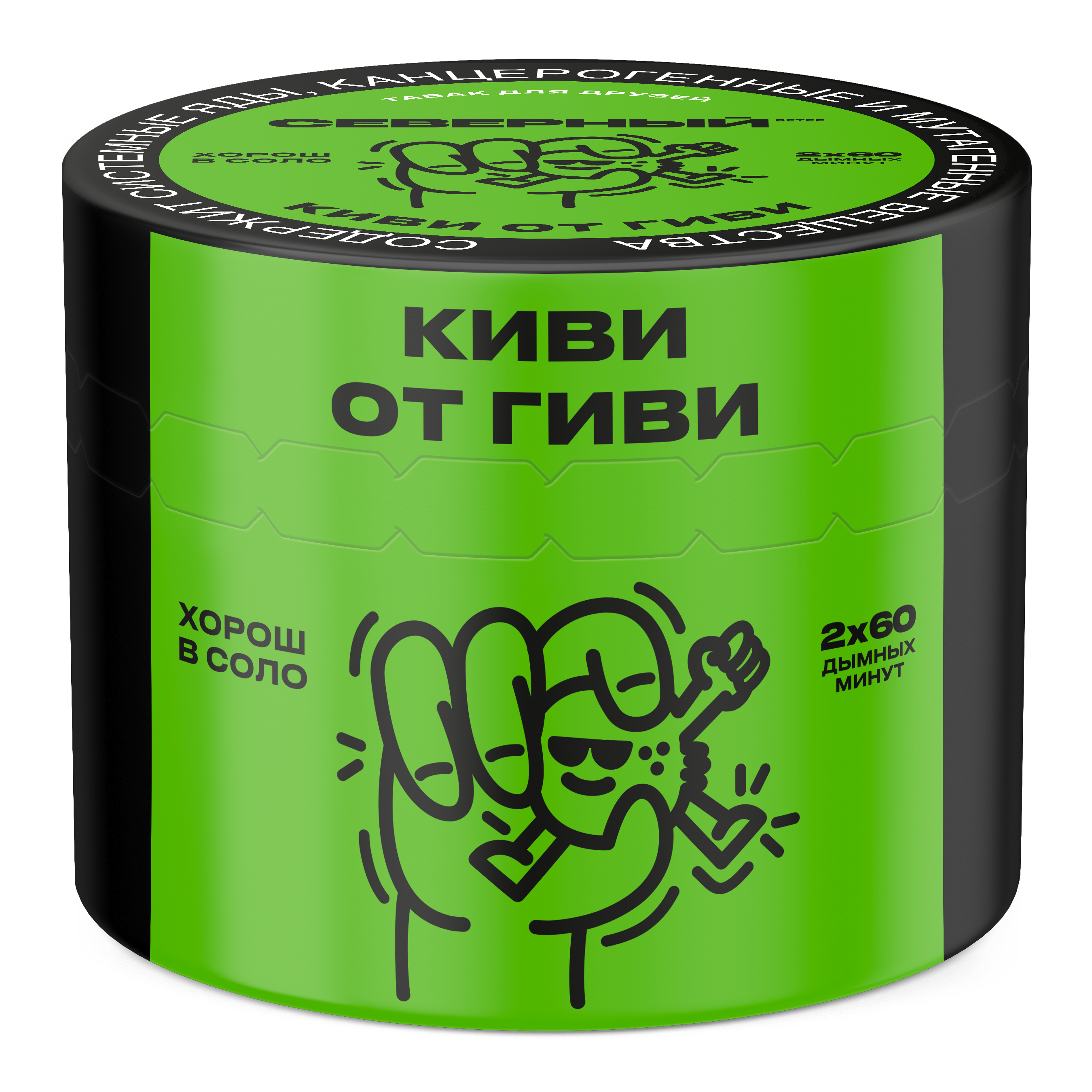 Табак для кальяна - Cеверный - Киви от Гиви ( с ароматом киви ) - 40 г