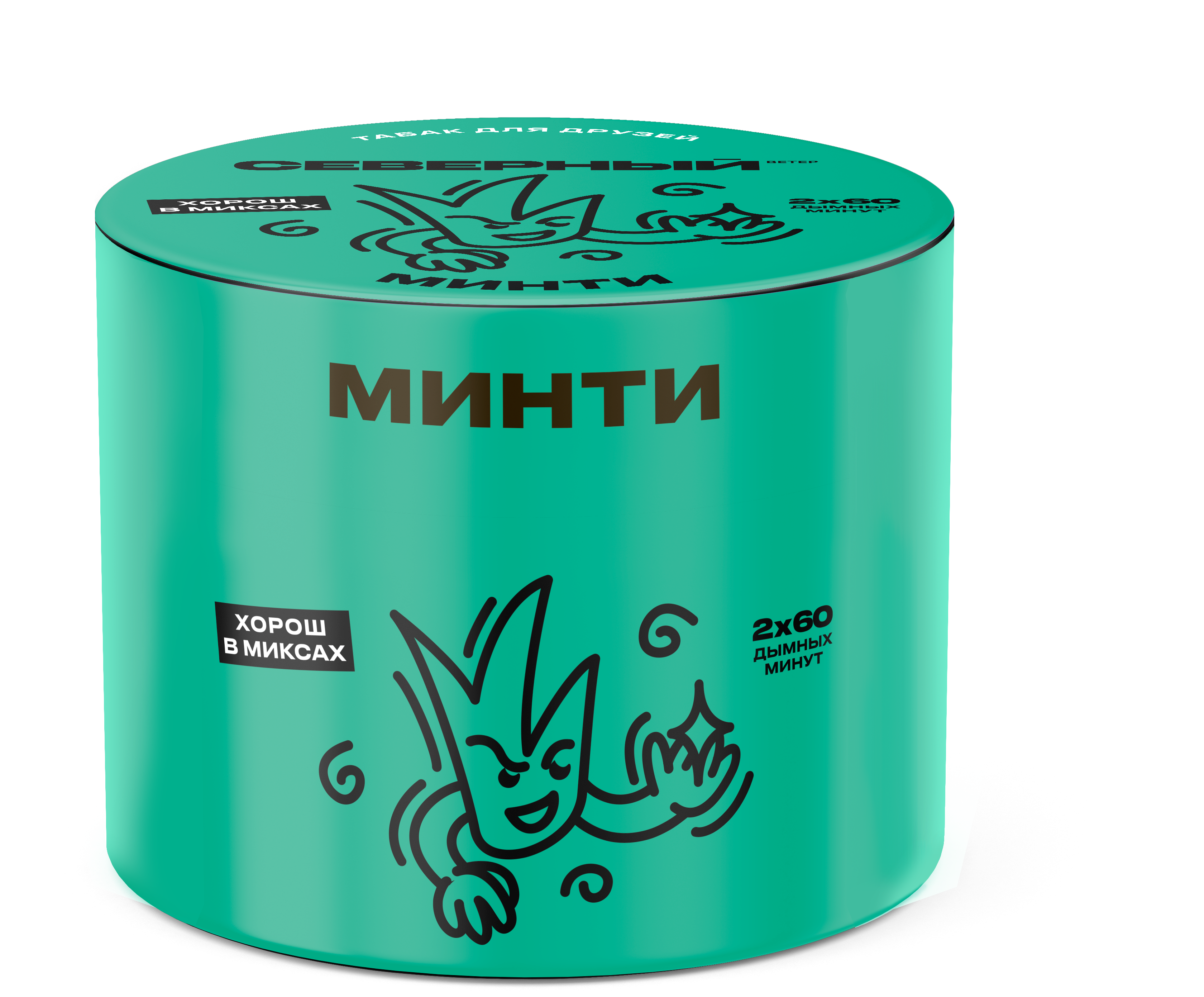 Табак для кальяна - Cеверный - Минти (с ароматом перечная мята ) - 40 г