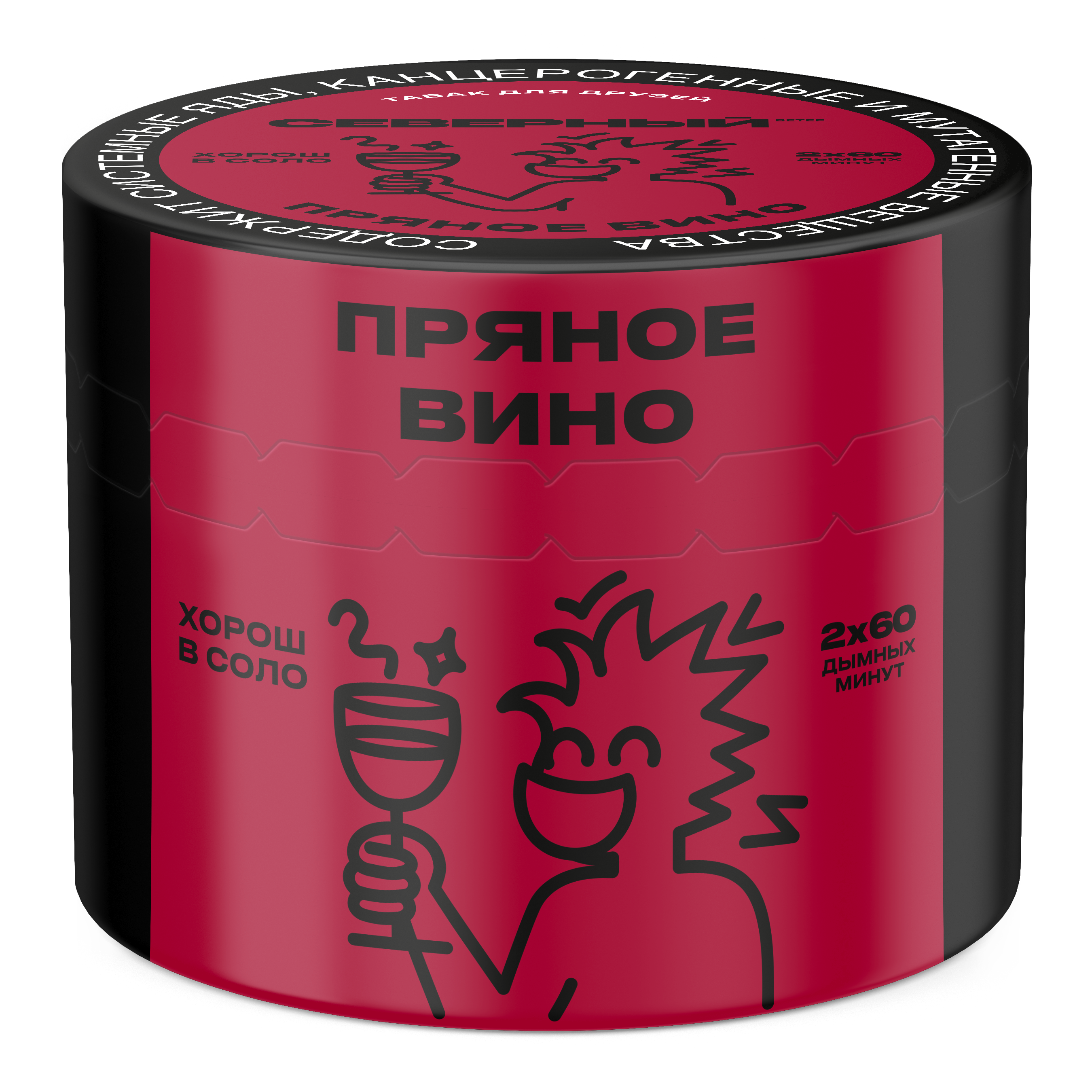 Табак для кальяна - Cеверный - Пряное Вино ( с ароматом вино, пряности ) - 40 г