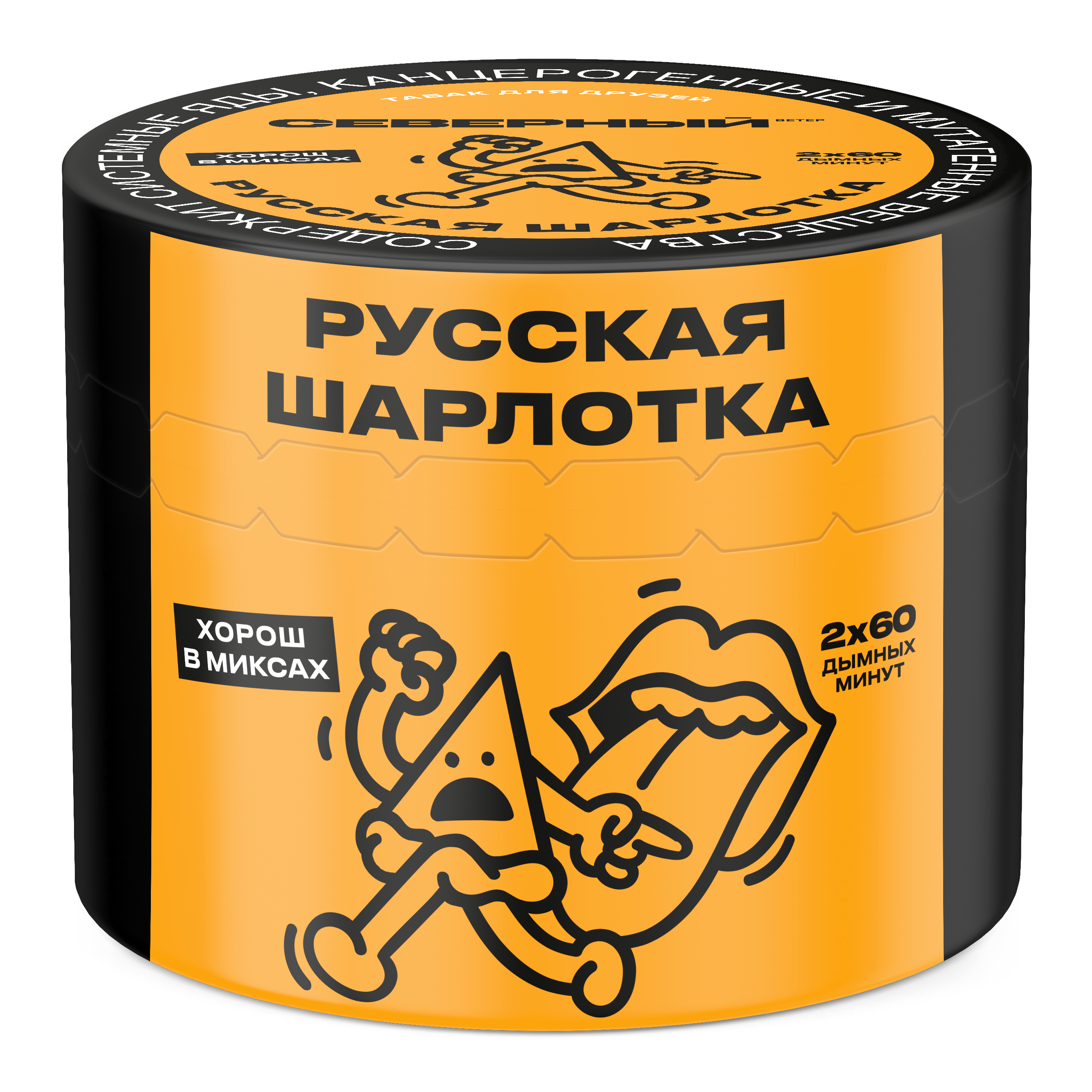 Табак для кальяна - Cеверный - Русская шарлотка - 40 г