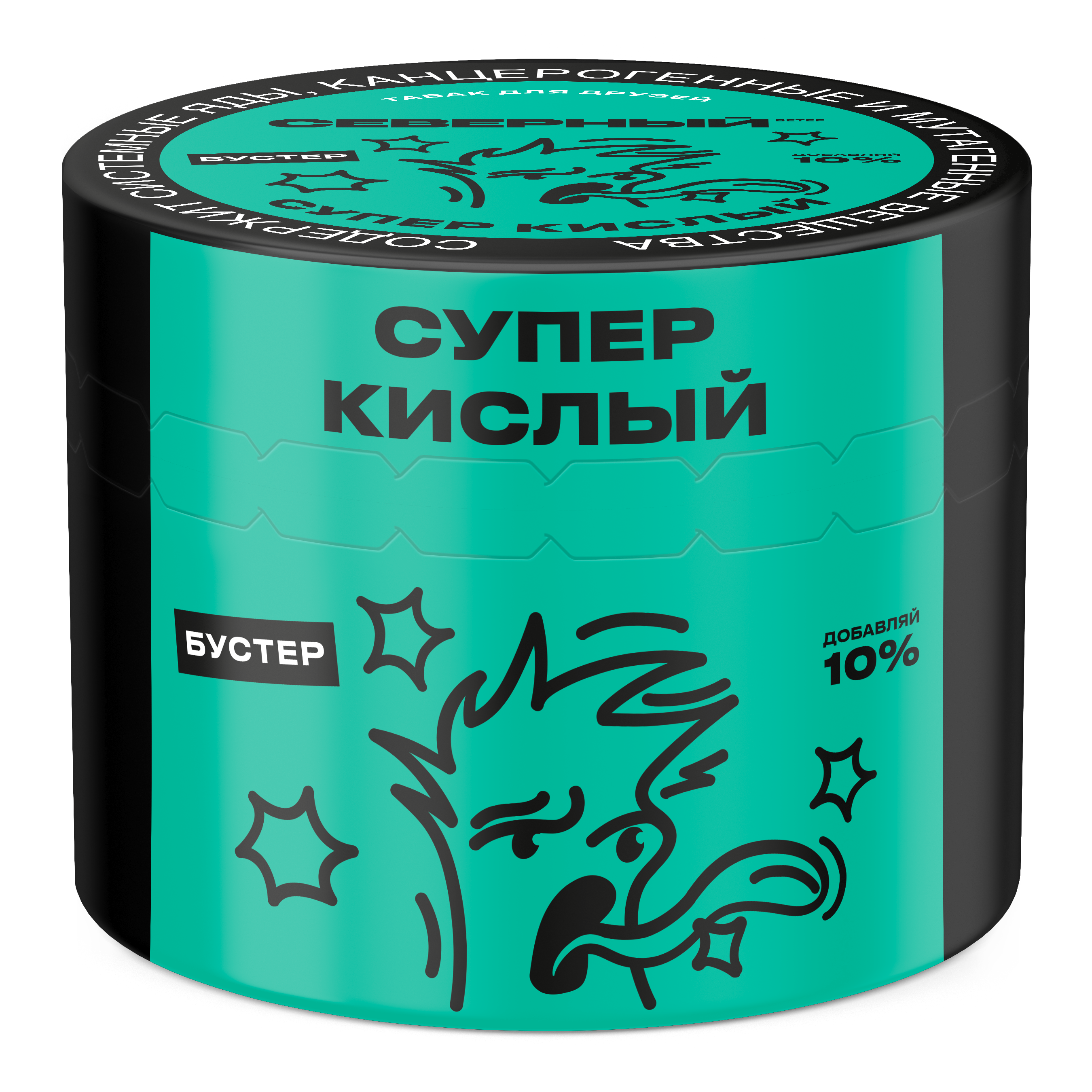 Табак для кальяна - Cеверный - Супер Кислый ( с ароматом кислый ) - 40 г