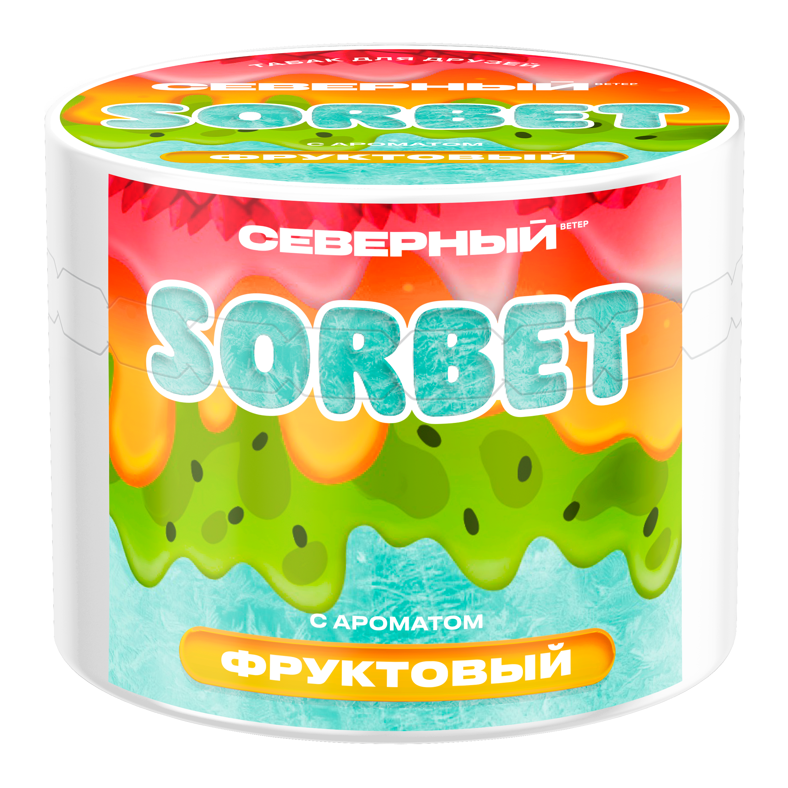 Табак для кальяна - Cеверный - Фруктовый Сорбет ( с ароматом фруктовый сорбет ) - 40 г