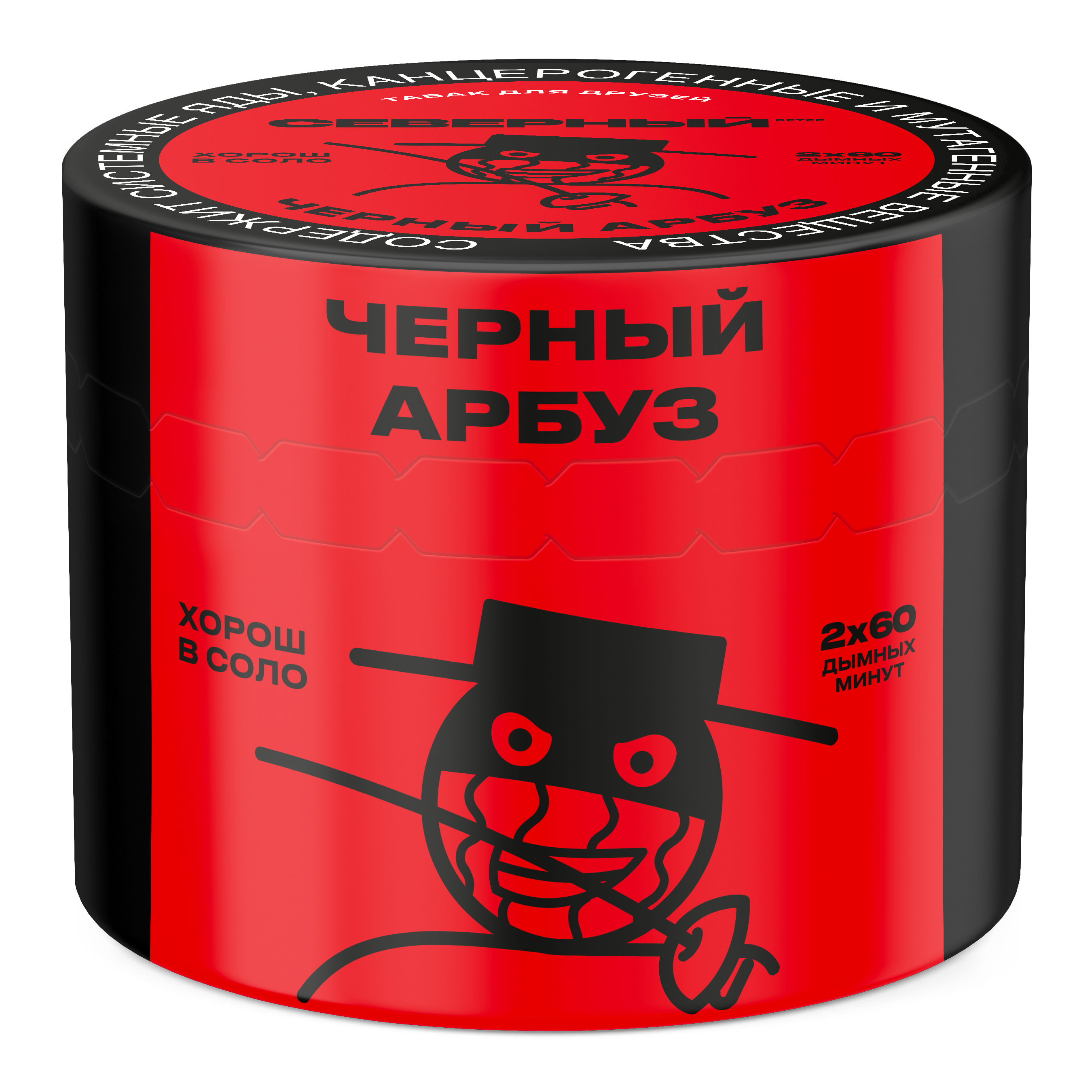 Табак для кальяна - Cеверный - Черный Арбуз ( с ароматом арбуз ) - 40 г
