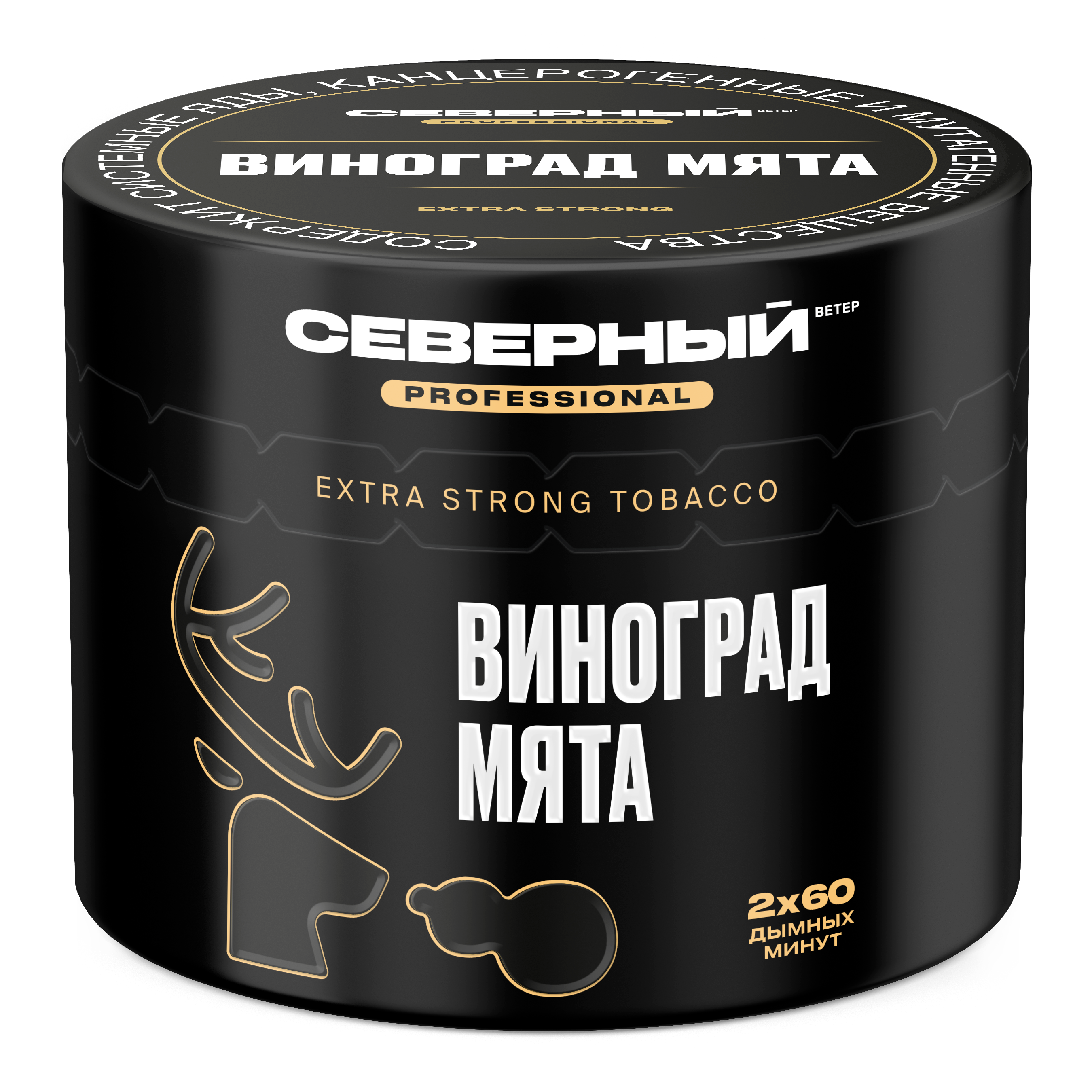 Табак для кальяна - Cеверный Professional - Виноград-Мята ( с ароматом виноград мята ) - 40 г