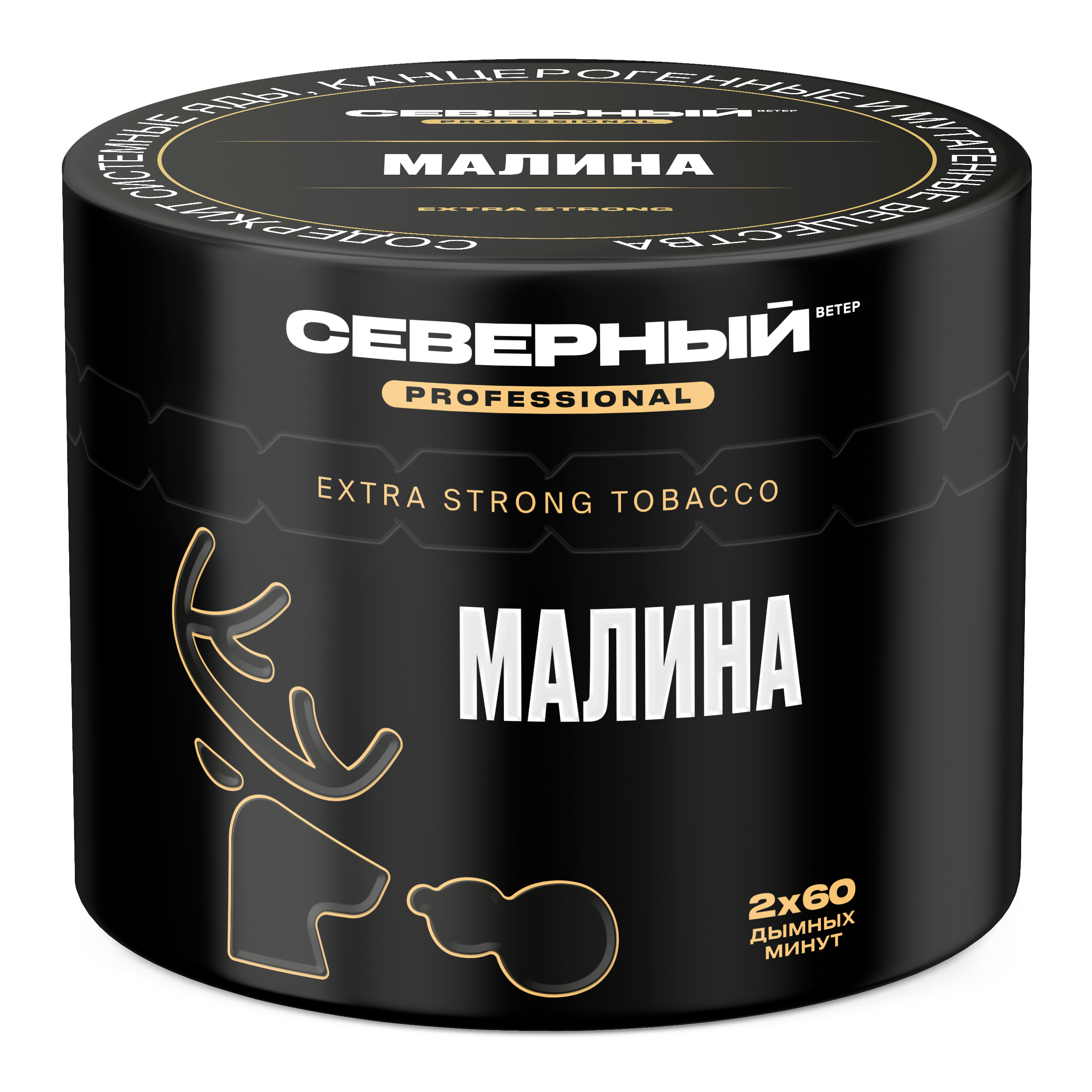 Табак для кальяна - Cеверный Professional - Малина ( с ароматом малина ) - 40 г