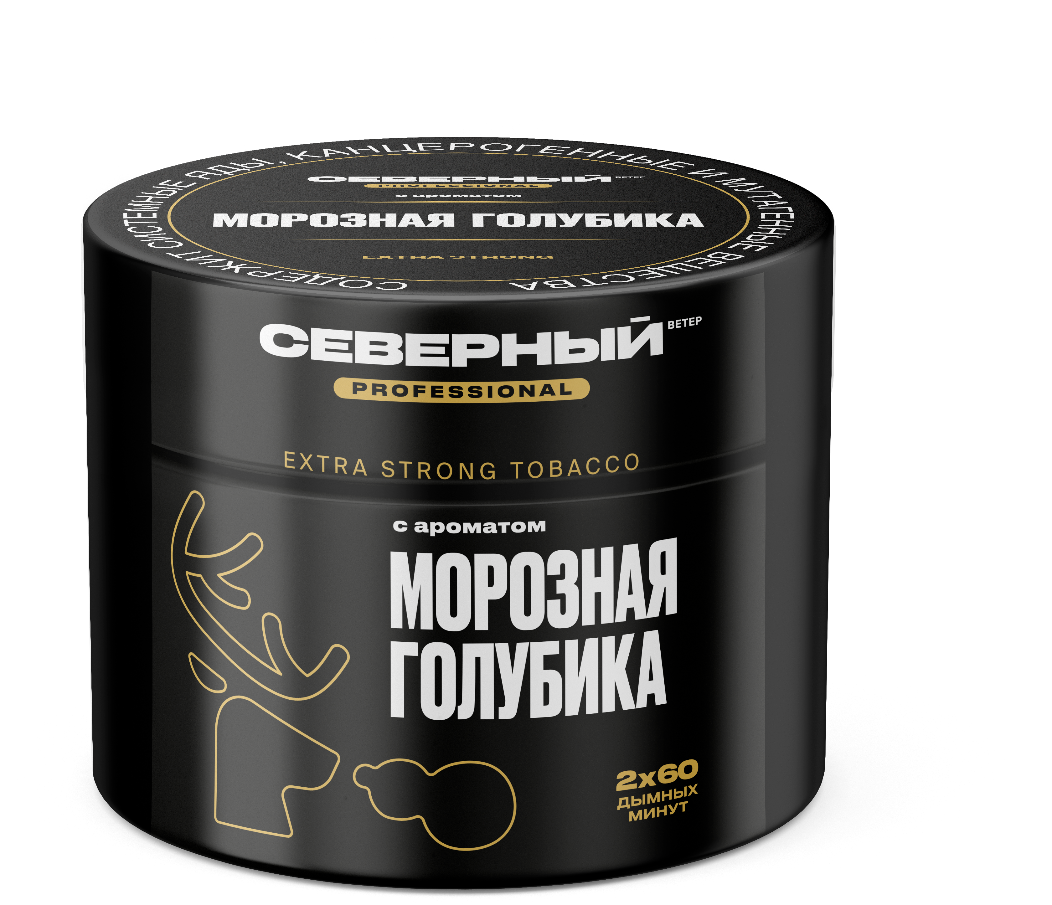 Табак для кальяна - Cеверный Professional - Морозная Голубика ( с ароматом голубики ) - 40 г