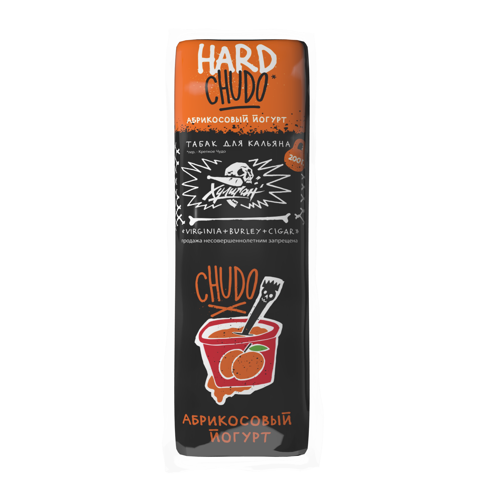 Табак для кальяна Хулиган Хард (Hard), 200 г (АБРИКОСОВЫЙ ЙОГУРТ (CHUDO))