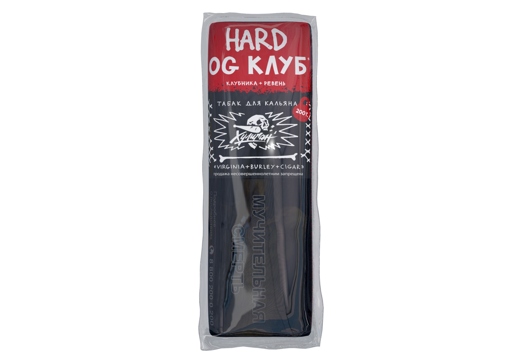 Табак для кальяна Хулиган Хард (Hard), 200 г (КЛУБНИКА-РЕВЕНЬ (OG CLAB))