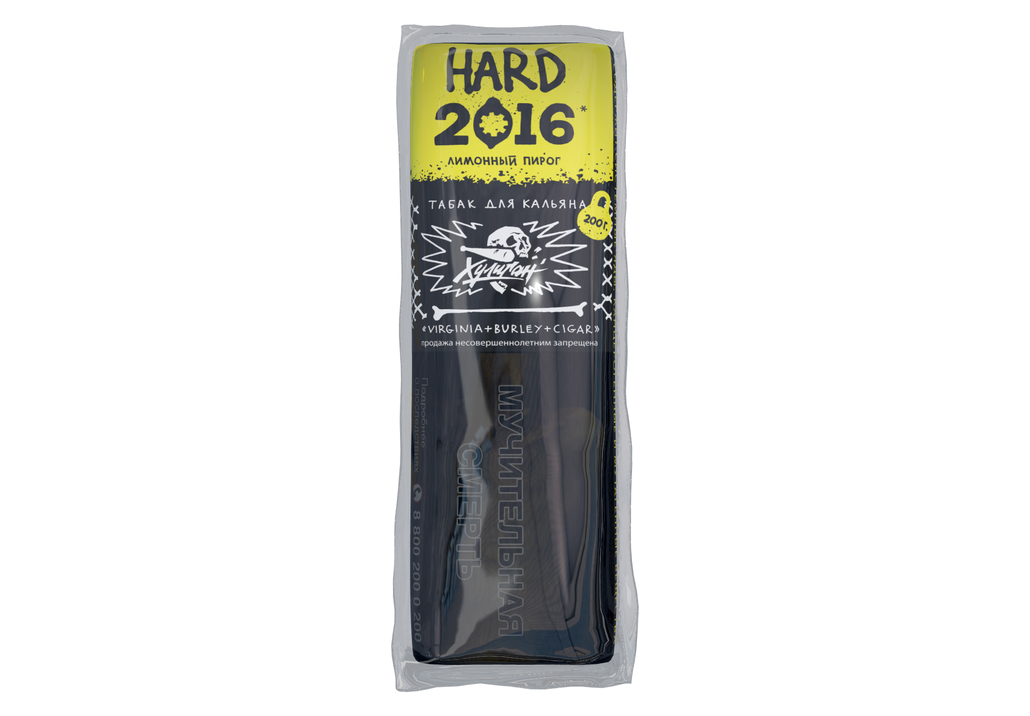 Табак для кальяна Хулиган Хард (Hard), 200 г (Лимонный пирог (2016))