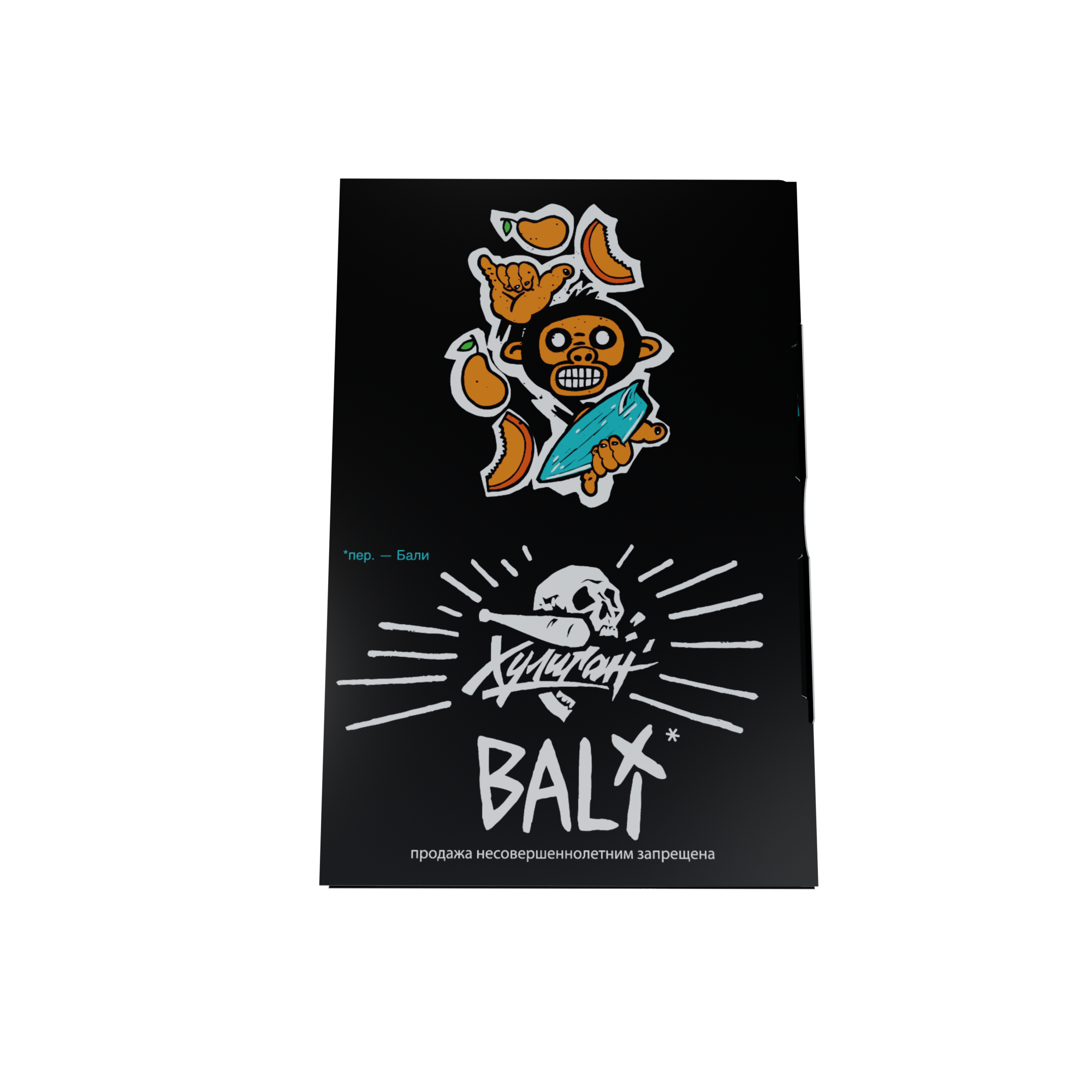 1 - BALI - (Дыня с манго смузи) - Хулиган, 25 г