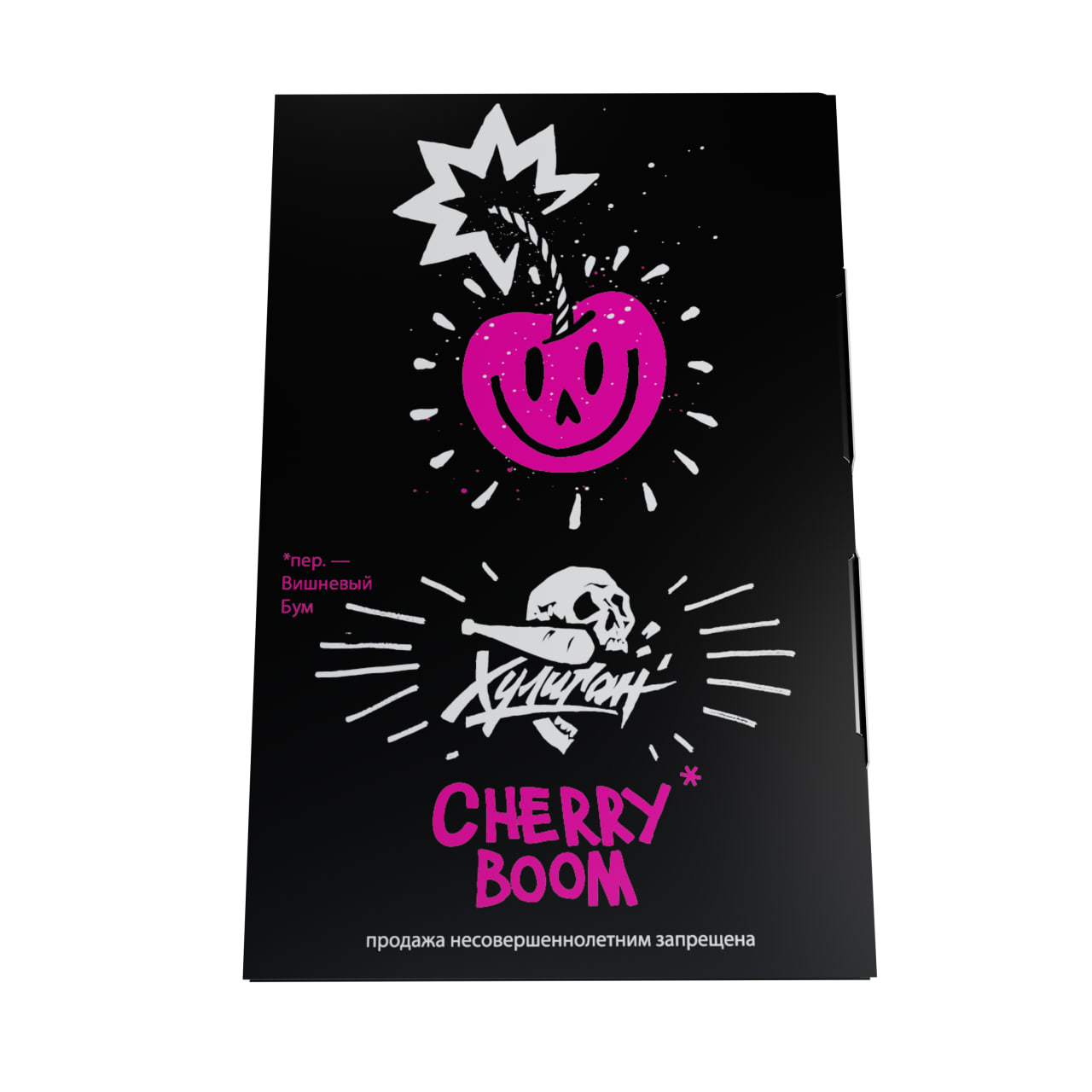 CHERRY BOOM - (Кислая вишня) - Хулиган, 25 г