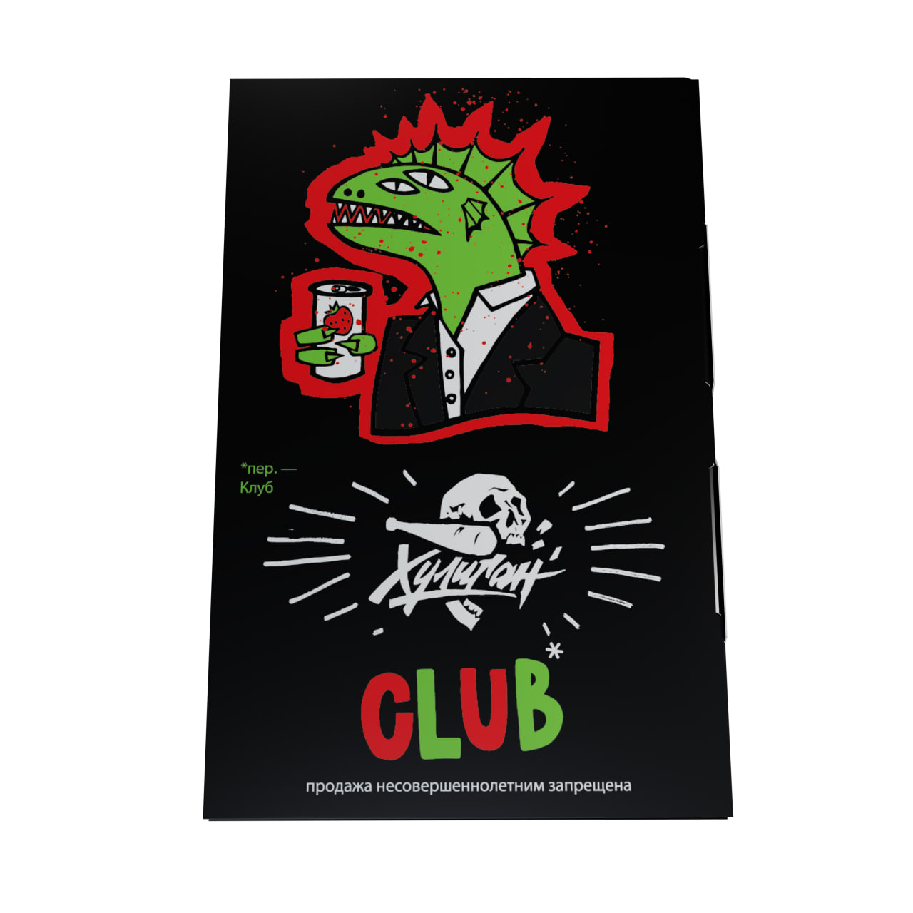 CLUB - (Клубничный Дью) - Хулиган, 25 г